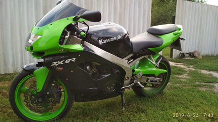 Kawasaki zx9r 1998