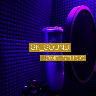 SK sound studio