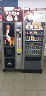 Кофейный автомат Bianchi BVM 951 с местом