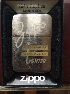 Зажигалка Zippo replica 1941