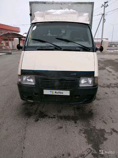 ГАЗ ГАЗель 33023 2.3 МТ, 1997, 250 000 км