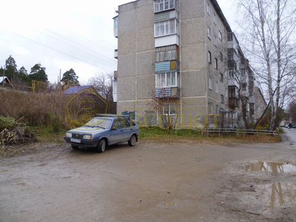 Продается земельный участок в г. Дегтярск под стро