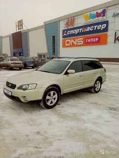 Subaru Outback 2.5 AT, 2006, 171 000 км