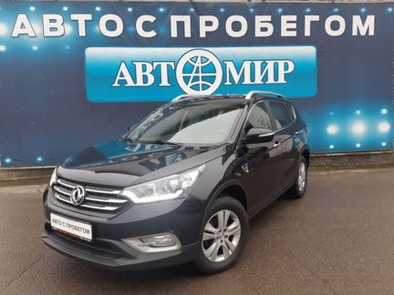 Dongfeng AX7 2.0 МТ, 2017, 23 250 км