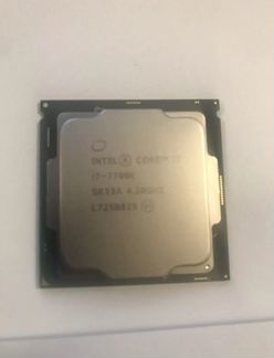 Intel core i7 7700K (4.20Ghz)