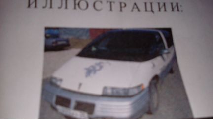 Pontiac Trans Sport 3.1 AT, 1990, 239 200 км