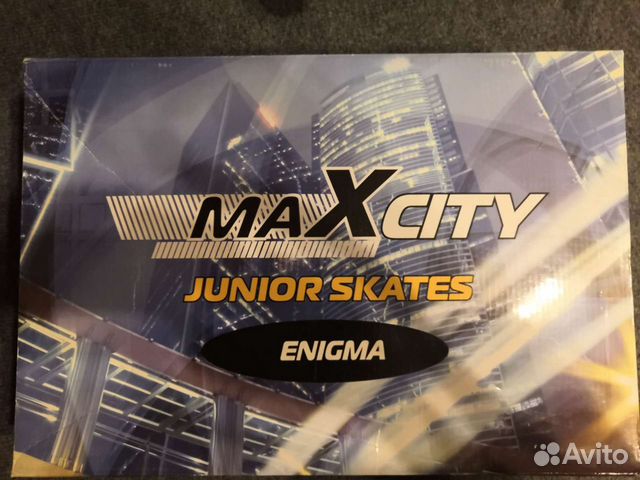 Коньки ролики раздвижные 30-33р