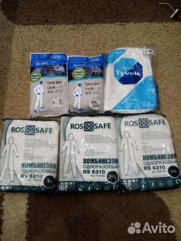 Защитный костюм, маски