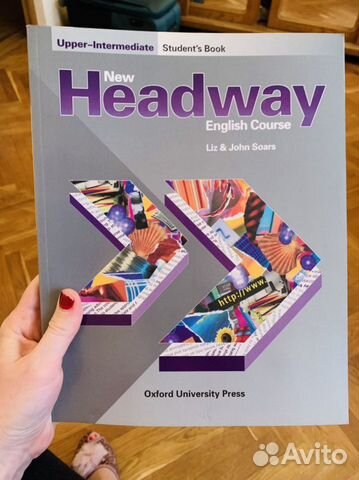 Учебник английского new Headway