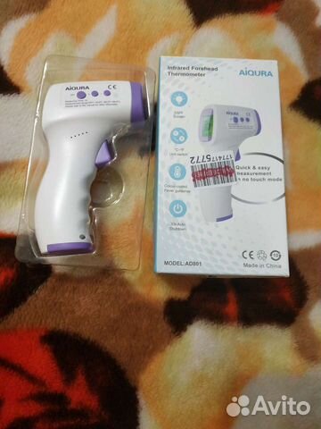 Бесконтактный инфракрасный термометр, (градусник)
