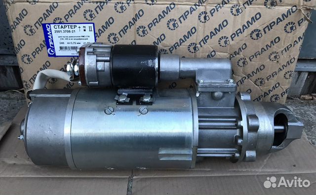 3708-21. Стартер лиаз 5256 10зубьев. 3708-01. Стартер ямз 10 зубьев. Стартер баф феникс 1044 евро 2.