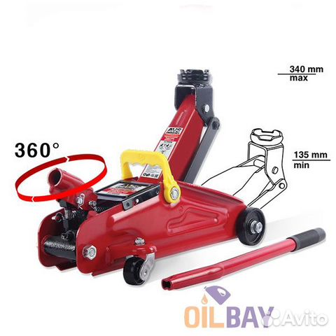 Домкрат подкатной 2 т 135-340 мм AVS