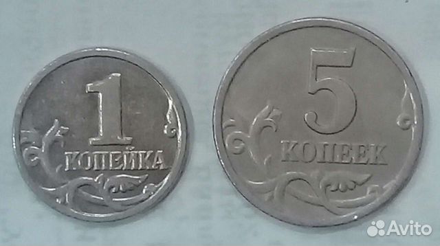 Продать монеты в уфе