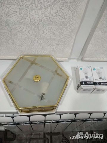 Светильник потолочный