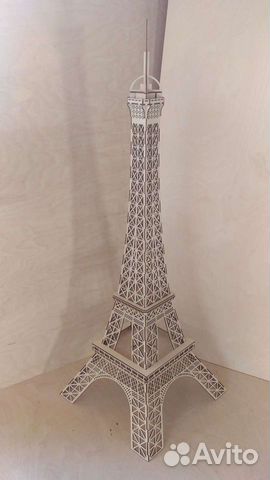 Эйфелева башня