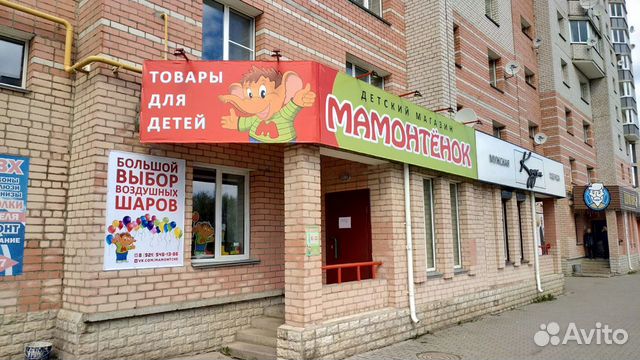 Круглосуточные магазины череповец