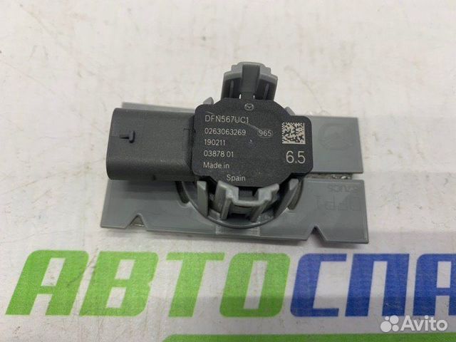 567 19 11. Renault 77 01 470 567. 567 19 11. 567 19 11. 567 19 11.