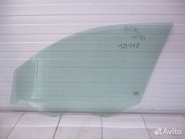 Стекло двери передней правой Kia Sorento 2 (XM)