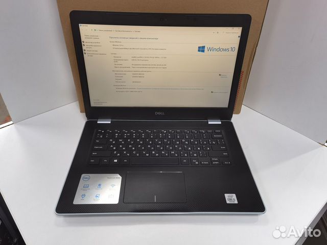 Ноутбук Dell Vostro 14 3000 Цена