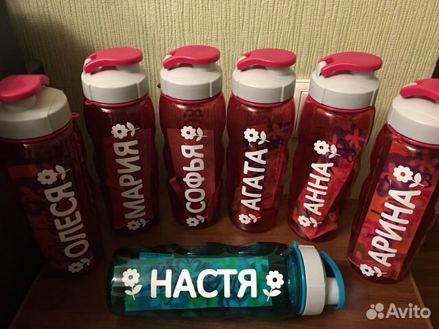 Именные бутылочки для воды