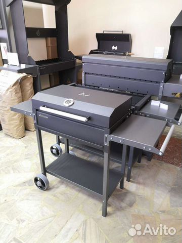 Мангал Гриль / Гриль угольный с крышкой BBQ