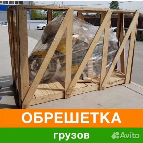 Тент с обрешеткой фото