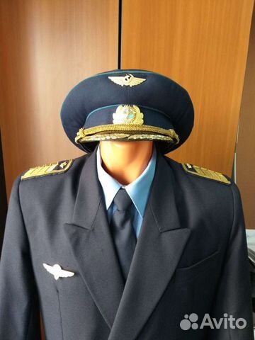 Форма пилота Аэрофлота СССР 48-4