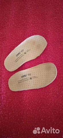 Стельки ортопедические детские