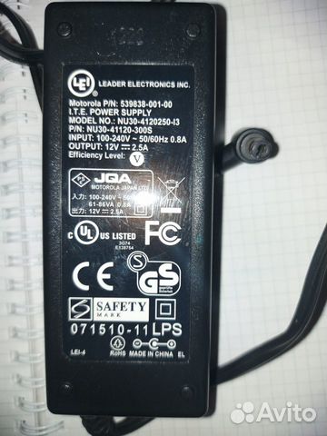 Блок питания импульсный NU30-4120250-I3 (12V 2.5A)