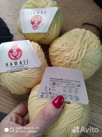 Пряжа Hawaii