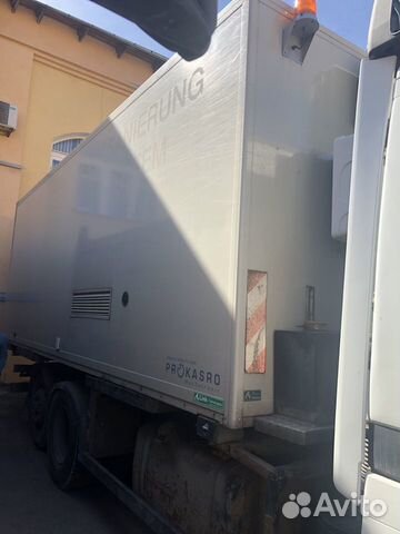 Оборудование для ремонта подземных трубопроводов