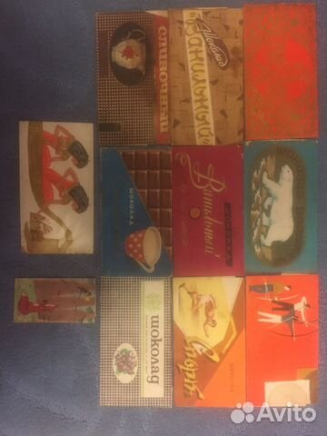 Этикетки от шоколада СССР