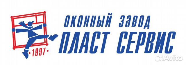 Водитель категории вс