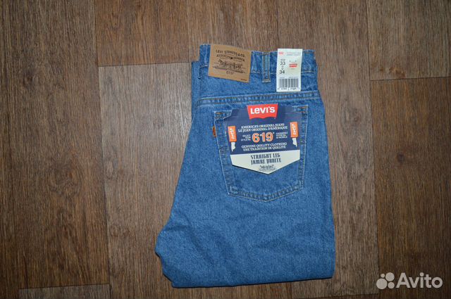 levi's 619 orange tab