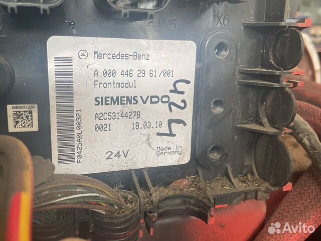 Mercedes actros Блок управления светом