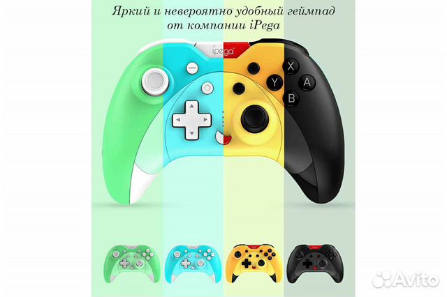 Геймпад iPega PG-SW023 Bluetooth черный game42