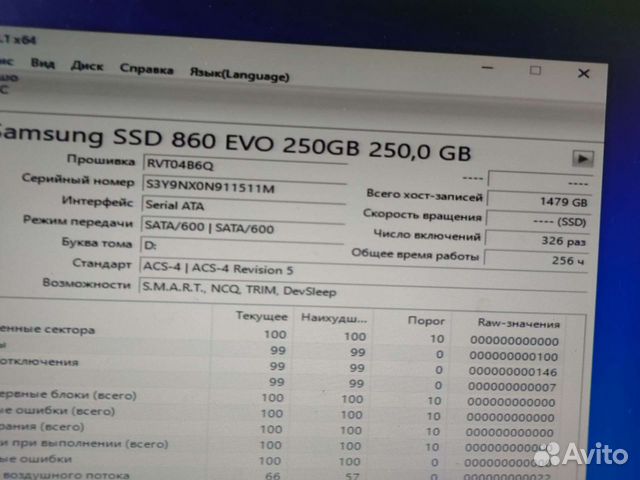 Ssd Samsung 860 evo 250 GB, на гарантии