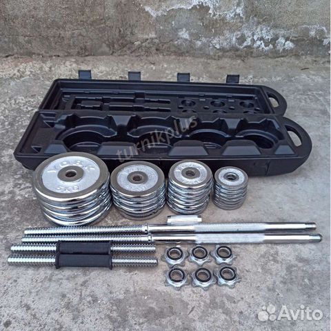 Набор 50 кг блины и грифы для гантелей и штанги