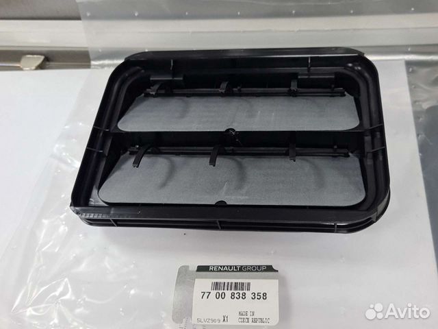 Решётка вентиляции багажника Renault Logan