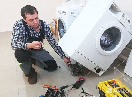 Ремонт стиральных машин Холодильников и Посудомоек