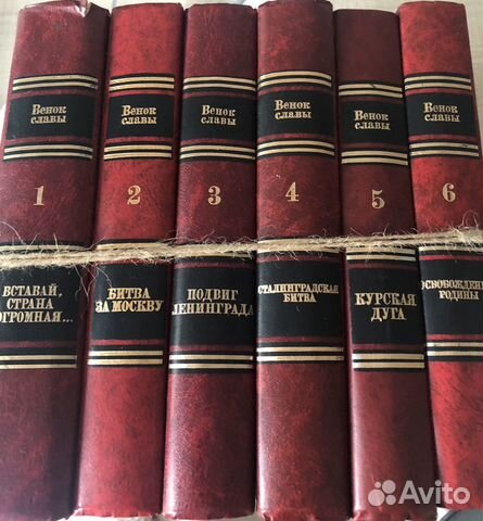 Продаю книги