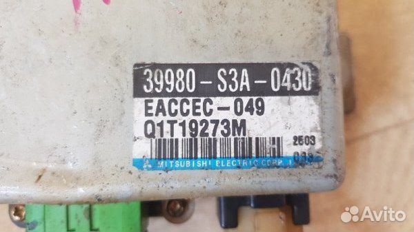 Блок abs Honda Acty HA6 E07Z