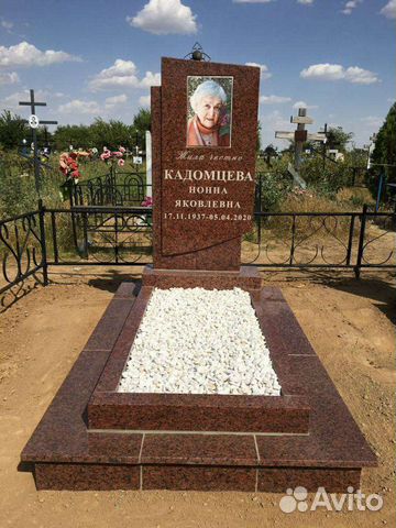 Изготовление памятников