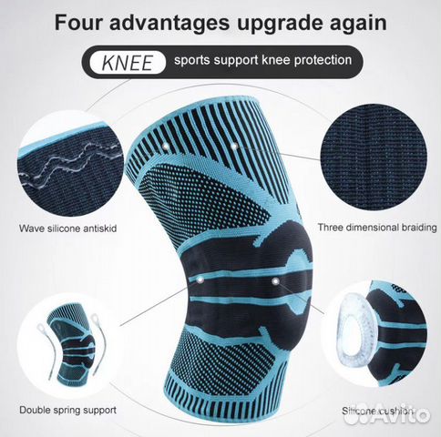 Наколенник (бандаж) с пружинами и силиконовым коль