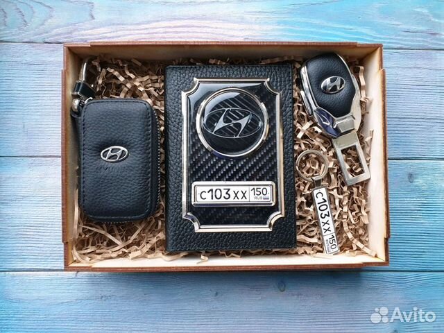 Обложка в подарок/Подарочный набор/Автодокументы