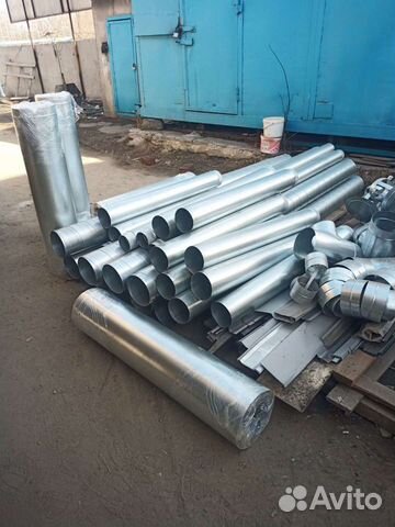 Трубы для вентиляции, воздуховоды оцинк и нерж