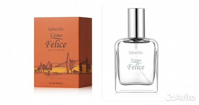 Мужская туалетная вода Uomo Felice 35мл Faberlic