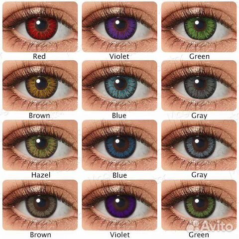 Линзы контактные цветные