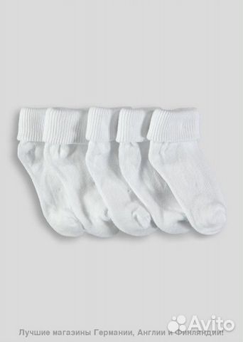 Носки для малыша