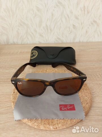 Солнцезащитные очки Ray Ban